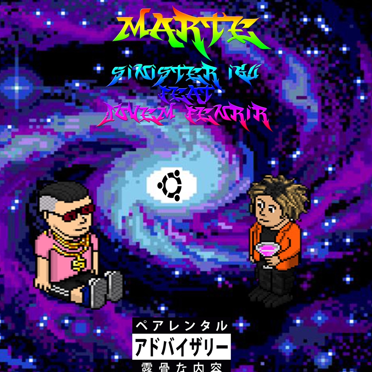 Marte (feat. Jovem Fenrir) - Single by Sinister Igu album cover