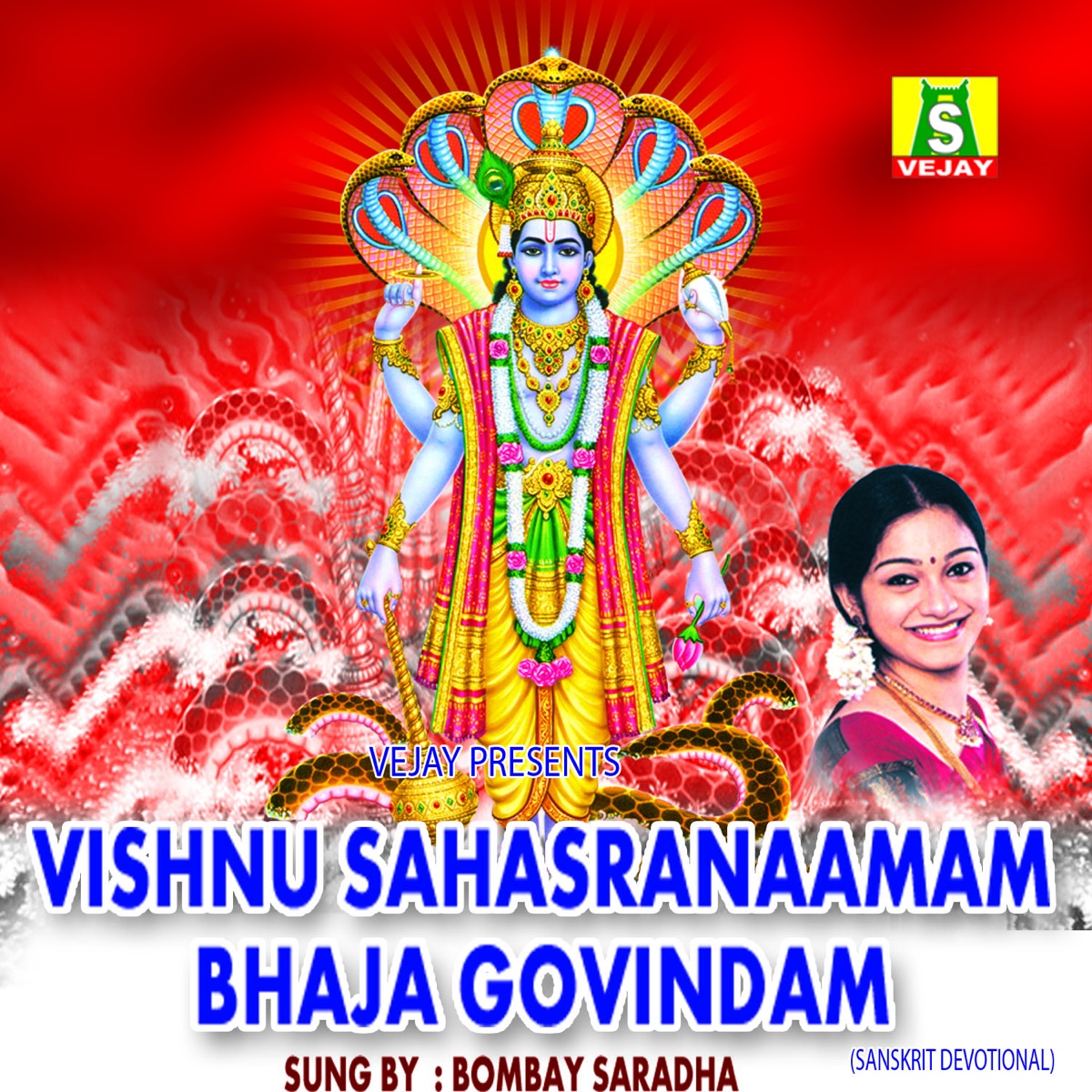 Vishnu Sahasranamam by Bombay Saradha album cover