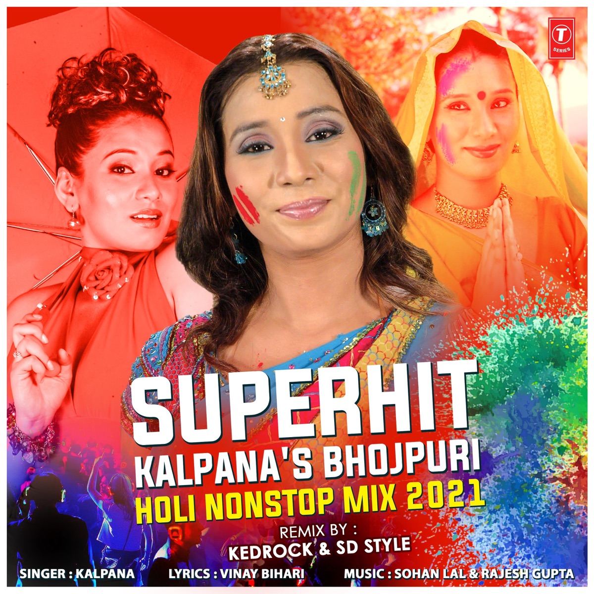 Superhit - Kalpana's Bhojpuri Holi Nonstop Mix 2021 - EP by Kalpana, Kedrock & Sd Style album cover