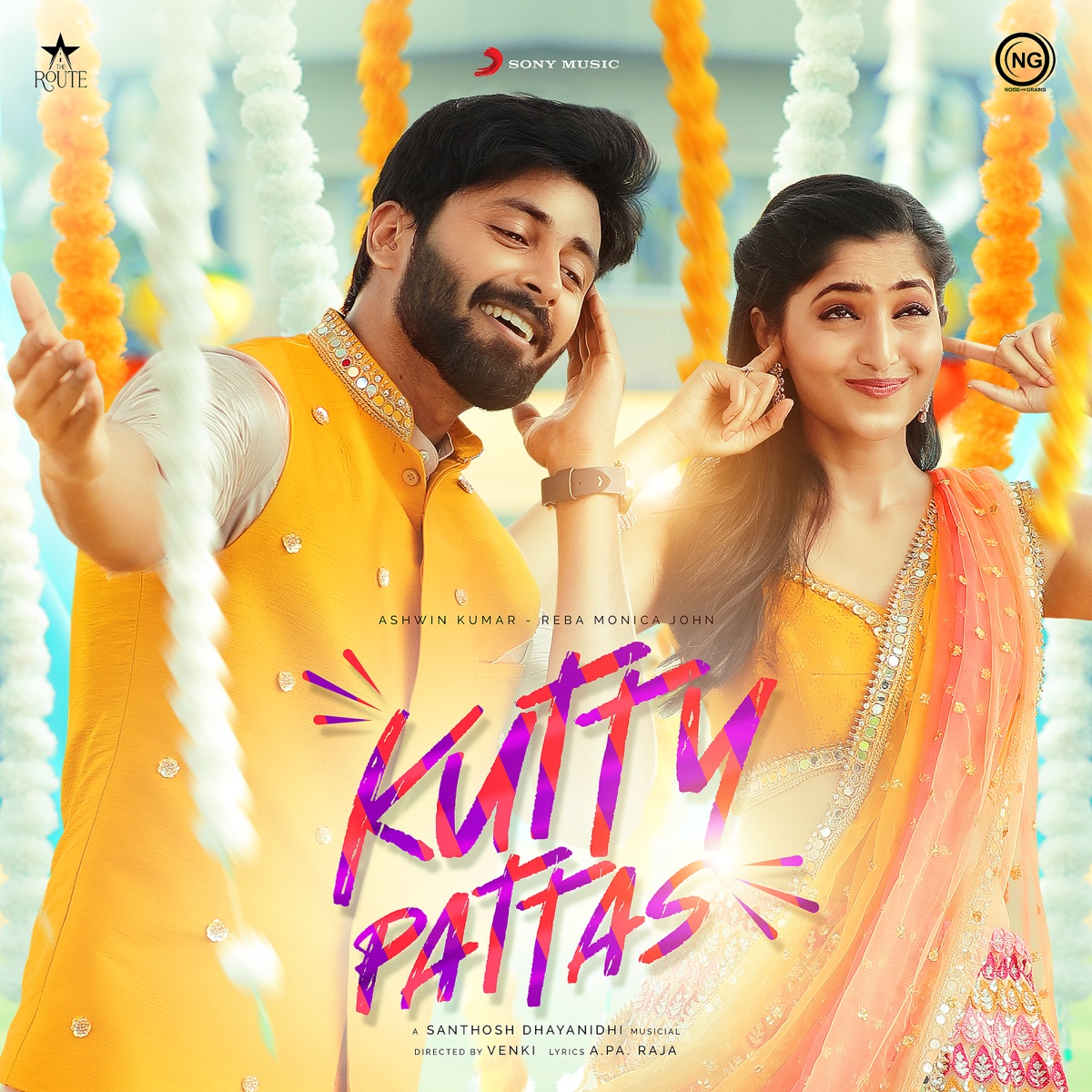 Kutty Pattas - Single by Santhosh Dhayanidhi & Rakshita Suresh album cover