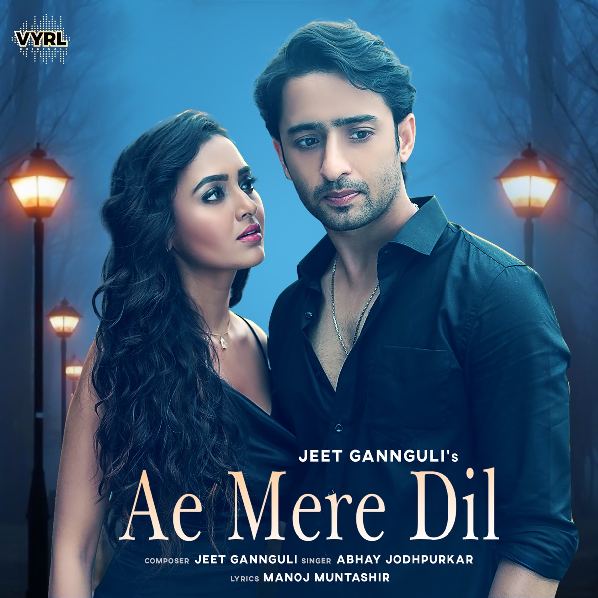 Ae Mere Dil - Single by Jeet Gannguli & Abhay Jodhpurkar album cover