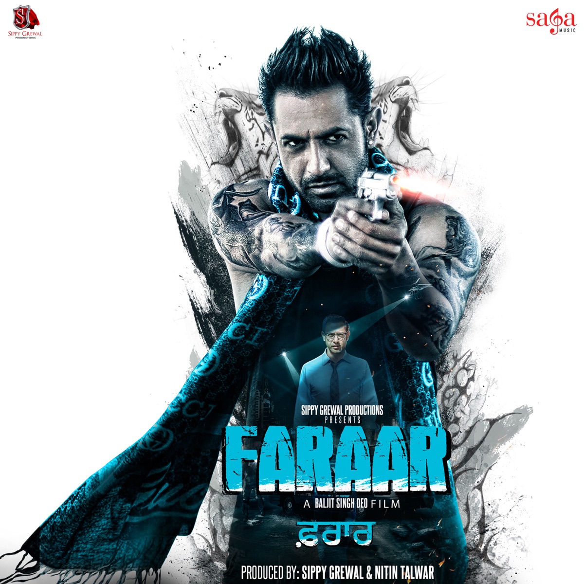Faraar (Original Motion Picture Soundtrack) by Jatinder Shah, Bohemia, Rahat Fateh Ali Khan & Dr Zeus album cover