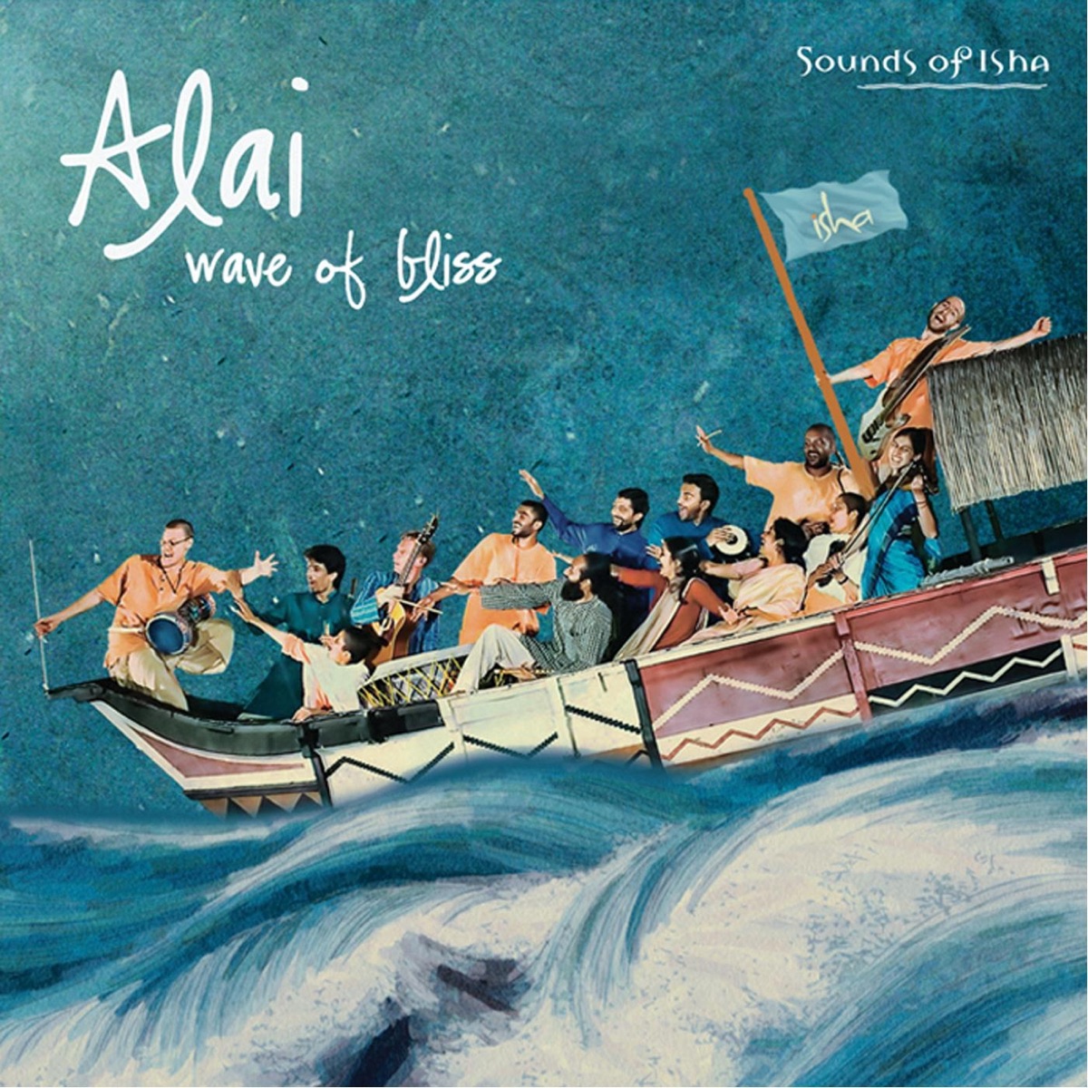 Alai: Wave of Bliss by Sounds of Isha album cover