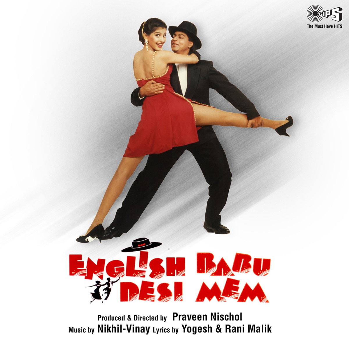 English Babu Desi Mem (Original Motion Picture Soundtrack) by Nikhil Vinay, Yogesh & Rani Malik album cover