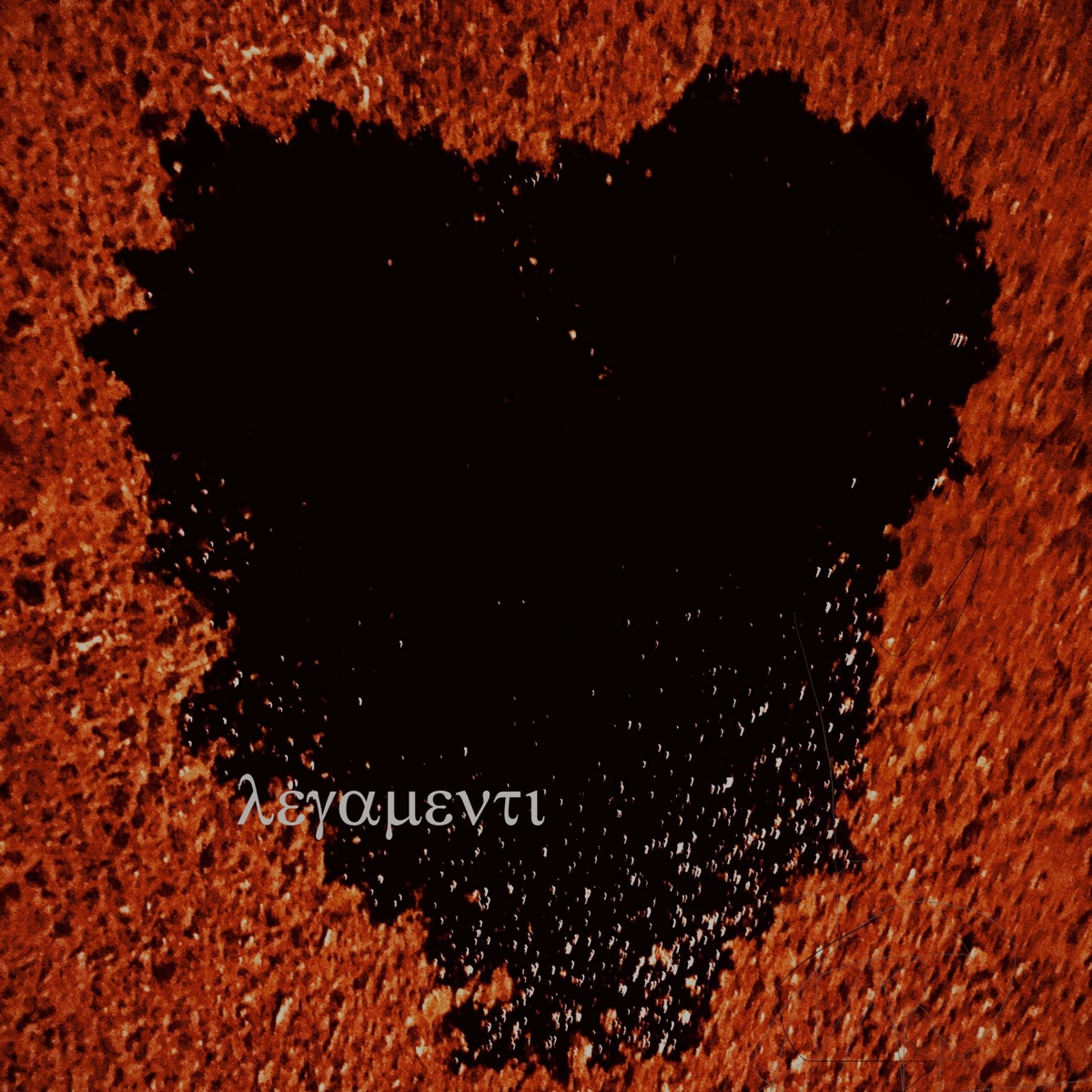 Legamenti - Single by Viruni & Todd (Italy) album cover
