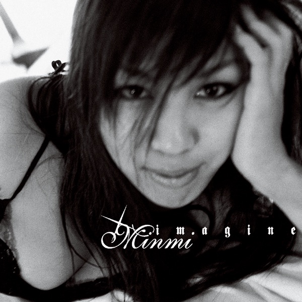Imagine by MINMI album cover