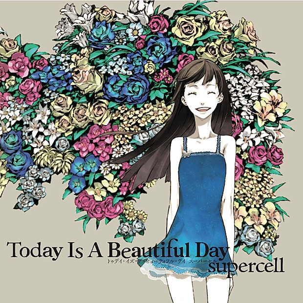Today Is a Beautiful Day by supercell album cover