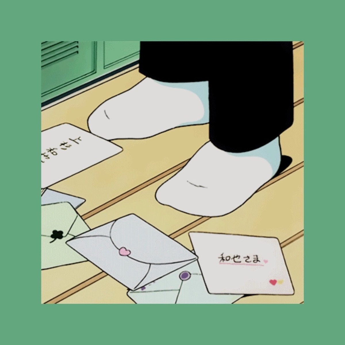 Puar Beats, Vol. 5 by Puar album cover