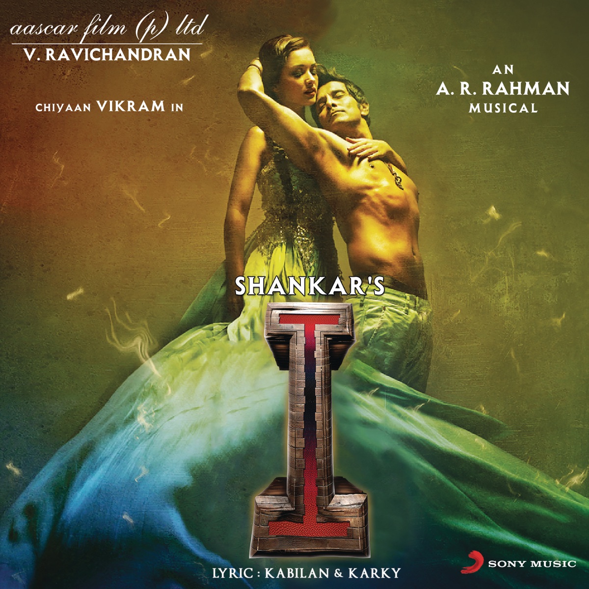 I (Original Motion Picture Soundtrack) by A.R. Rahman album cover