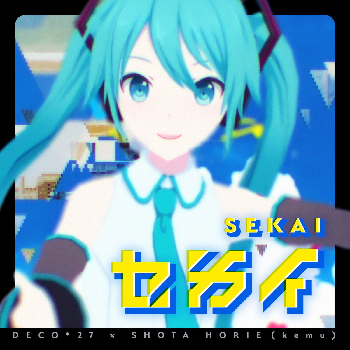 Sekai - Single by DECO*27×SyoutaHorie(kemu) album cover