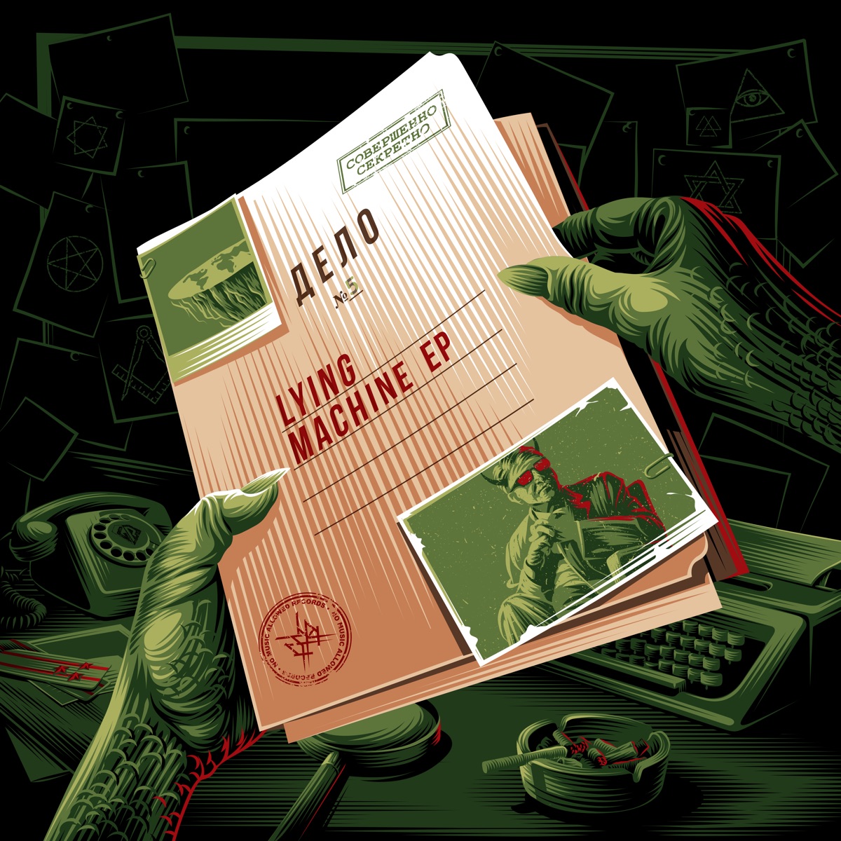 Lying Machine - Single by Gancher & Ruin & Cod3x album cover