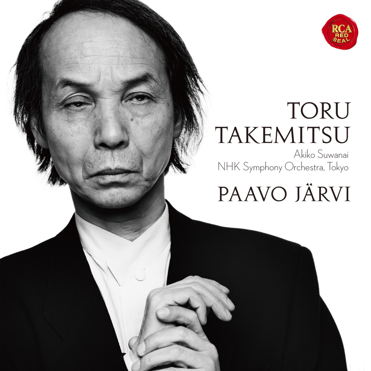20世紀傑作選②武満徹:管弦楽曲集 by Paavo Järvi, NHK Symphony Orchestra & 諏訪内晶子 album cover