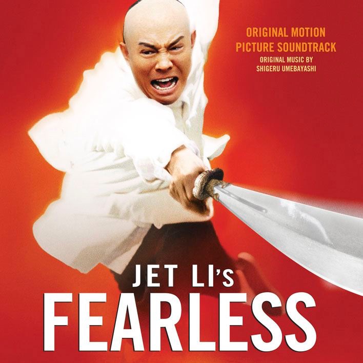 Fearless (Original Motion Picture Soundtrack) by Shigeru Umebayashi album cover