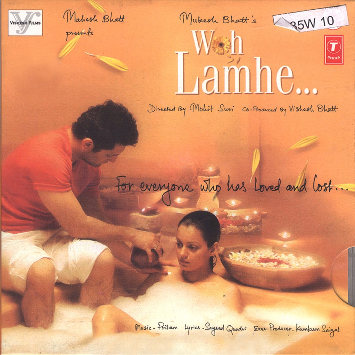 Woh Lamhe (Original Motion Picture Soundtrack) by Pritam & Roop Kumar Rathod album cover