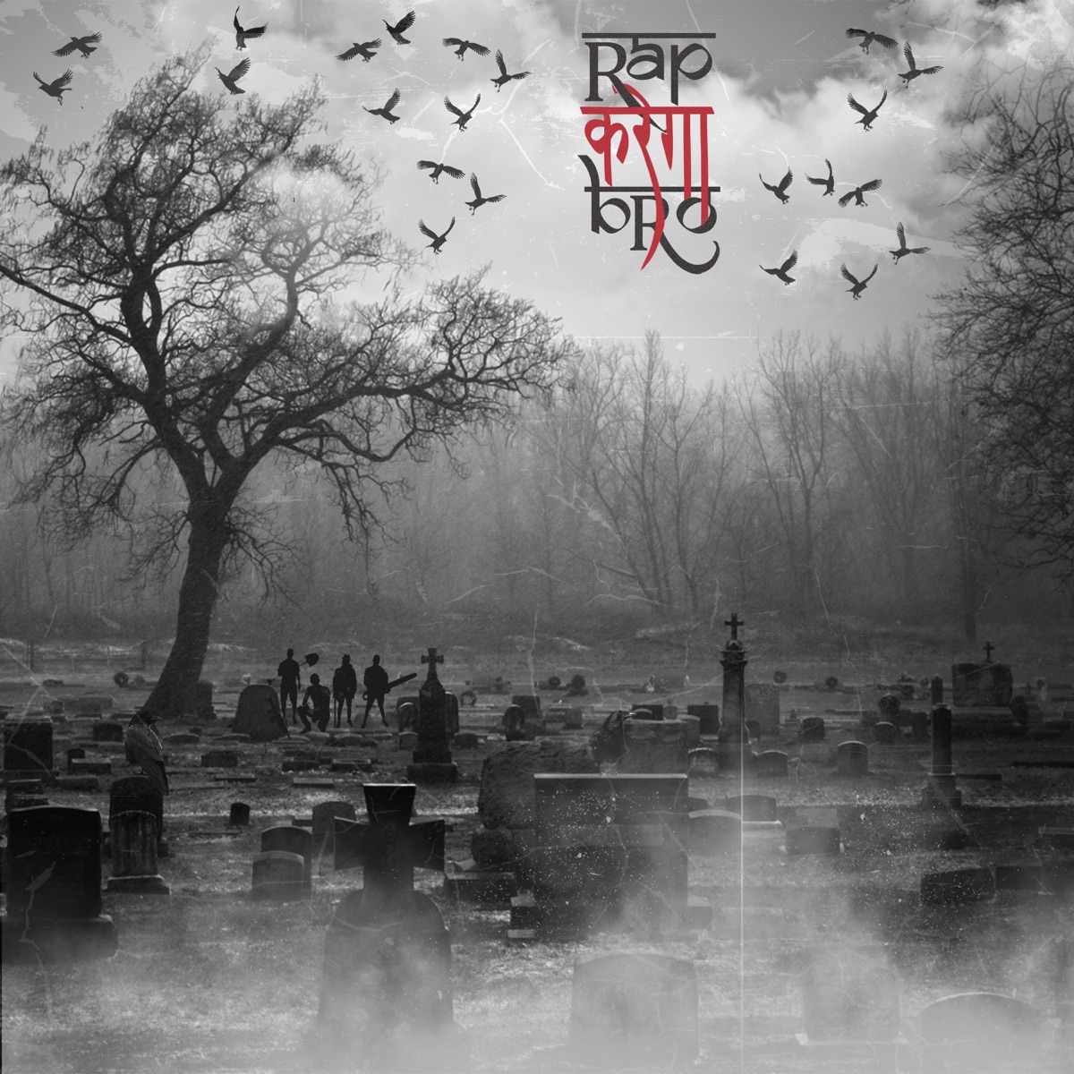 Rap Karega Bro by We Are Apex, The Prophet & Mr. Snob album cover