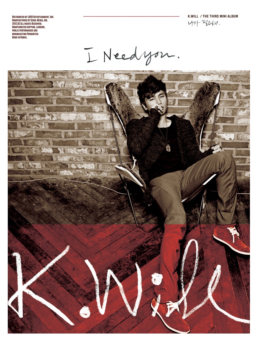 I Need You by K.Will album cover