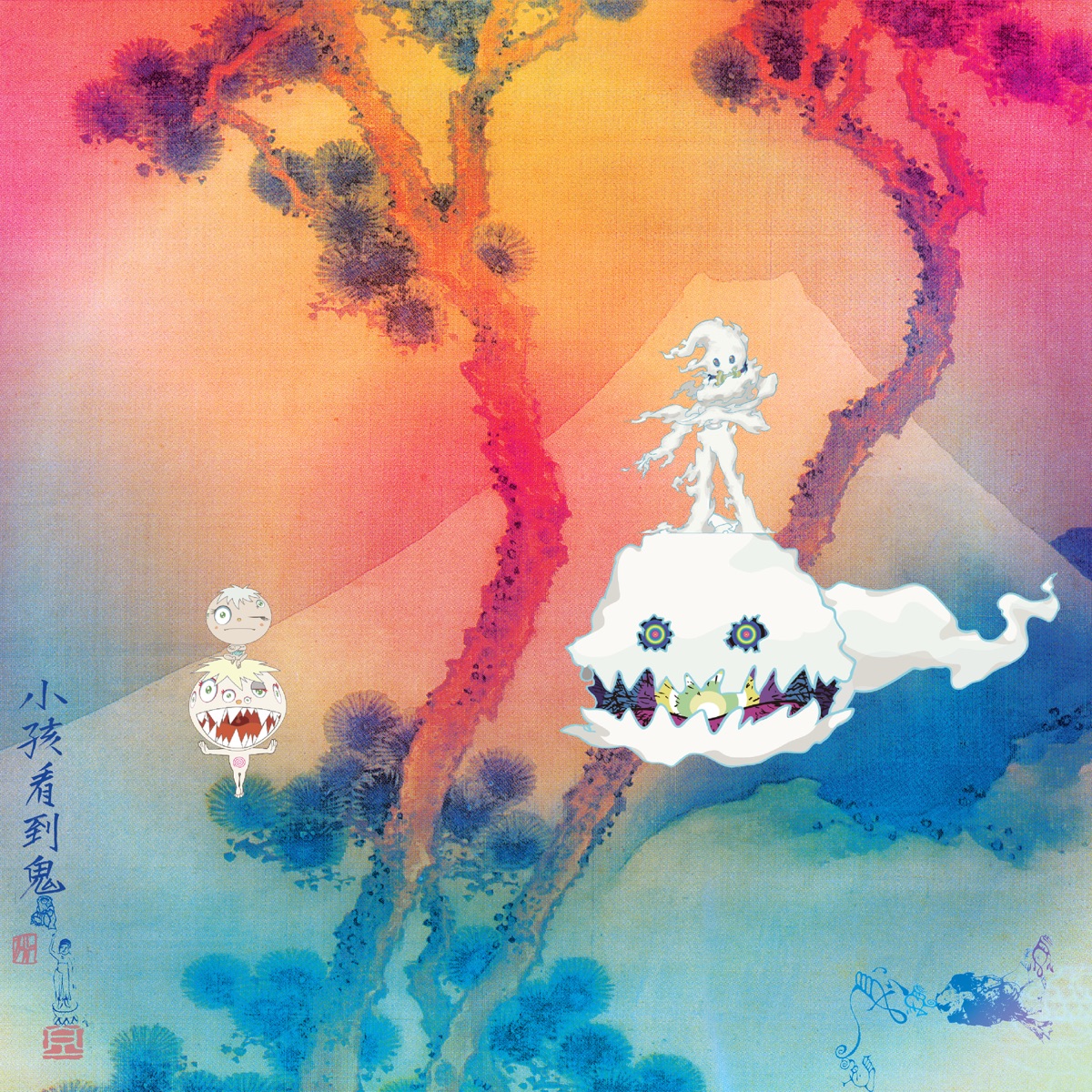 KIDS SEE GHOSTS by KIDS SEE GHOSTS, Kanye West & Kid Cudi album cover