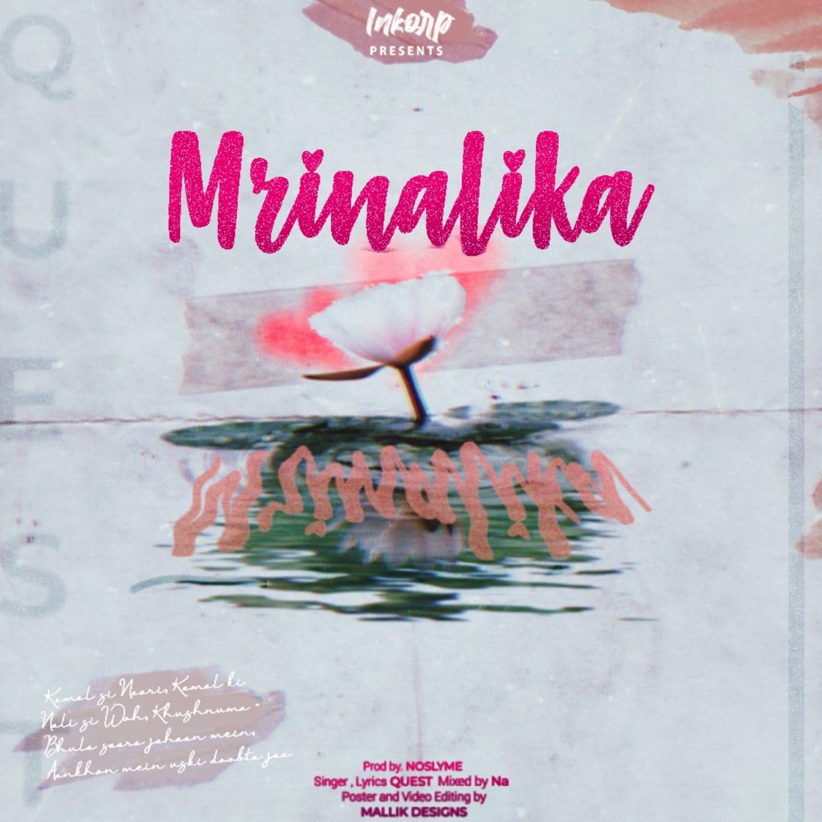 Mrinalika (feat. Ani Made It Lit) - Single by InKorp. album cover