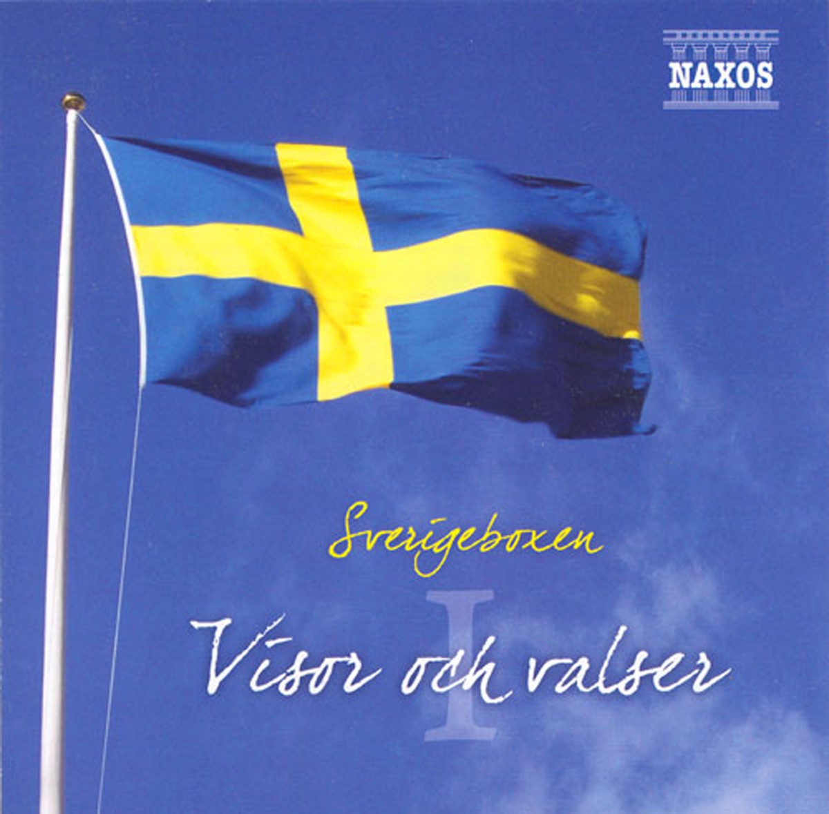 Sverigeboxen - Filharmoni Och Folkton by Jerker Johansson, Gothenburg Musicians, Gävle Symphony Orchestra, Hans Ek, Neil Baker, Stella Chamber Choir, Solvieg Agren, Peder Hansson, Orebro Chamber Choir, Fred Sjoberg, Lund University Male-Voice Choir, Mats Paulson, Lunds Studentsångare, Alice Babs, Naemi Briese, Charles Norman, Charles Norman Orchesta, Julius Jacobsen, Karl Gerhard, Evert Taube, Studio ensemble, Sven Arefeldt's Orchestra, Ulla Billquist, Harry Arnold and His Orchestra, Harry Arnold, Ake Jelving and His Orchestra, Zarah Leander, Edvard Persson, Studio Orchestra, Ladies Only Cafe Strings, Okko Kamu, Helsingborg Symphony Orchestra, Mats Rondin, Norrköping Symphony Orchestra, Anthony Halstead, Uppsala Chamber Orchestra, Sara Troback Hesselink, Johanna Persson, Petter Sundkvist, Swedish Chamber Orchestra, Sarah Lindloff, Niklas Willen, RTÉ National Symphony Orchestra, Ulf Samuelsson, Mats Norrefalk, Robin Rydqvist, June Quartet & Kjell Henriksson album cover