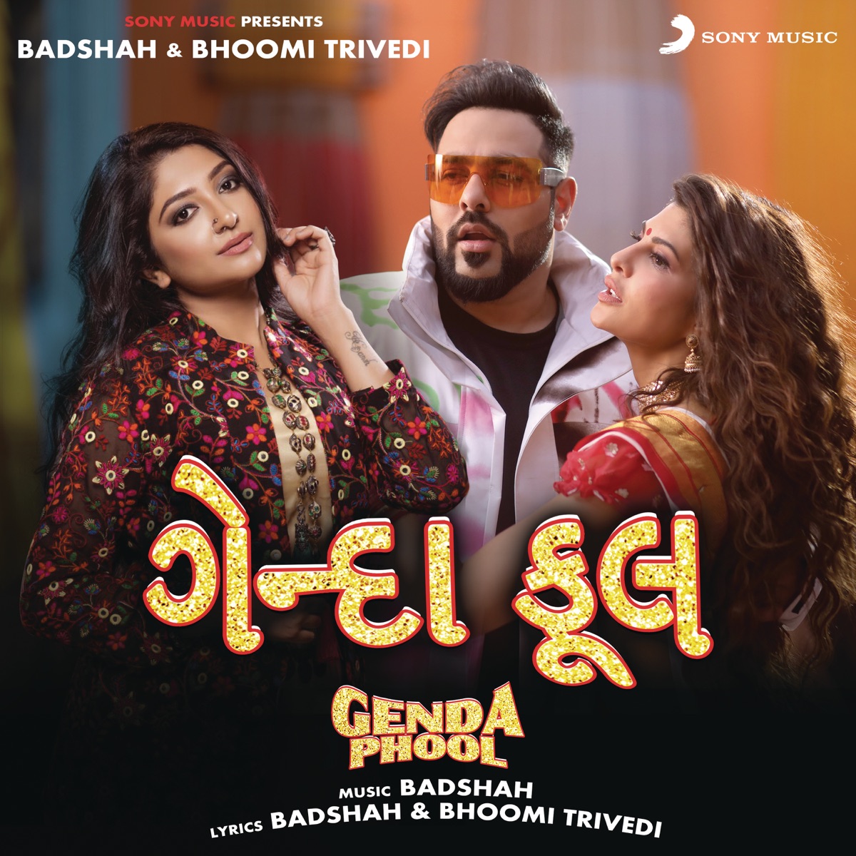 Genda Phool (Gujarati Version) - Single by Badshah & Bhoomi Trivedi album cover