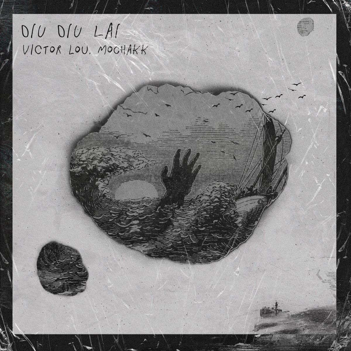 Diu Diu Lai - Single by Victor Lou & Mochakk album cover
