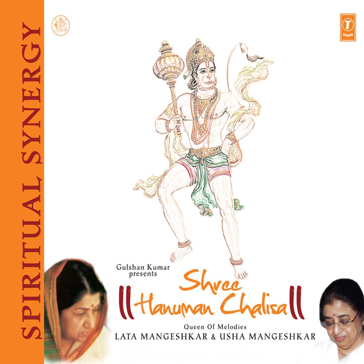 Shree Hanuman Chalisa by Lata Mangeshkar & Usha Mangeshkar album cover