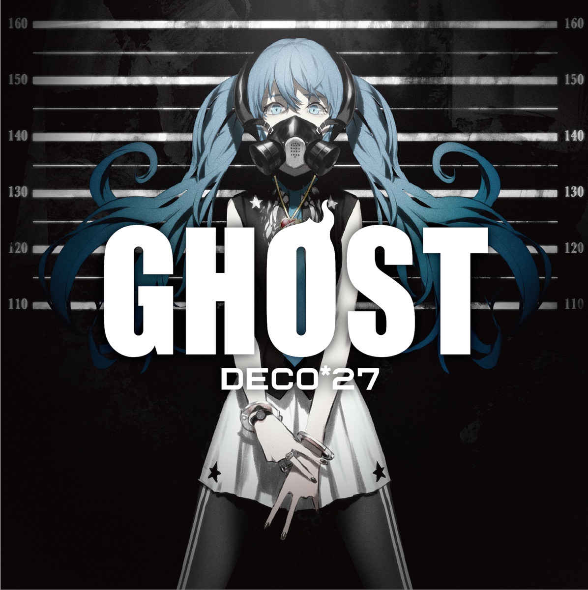 Ghost by DECO*27 album cover