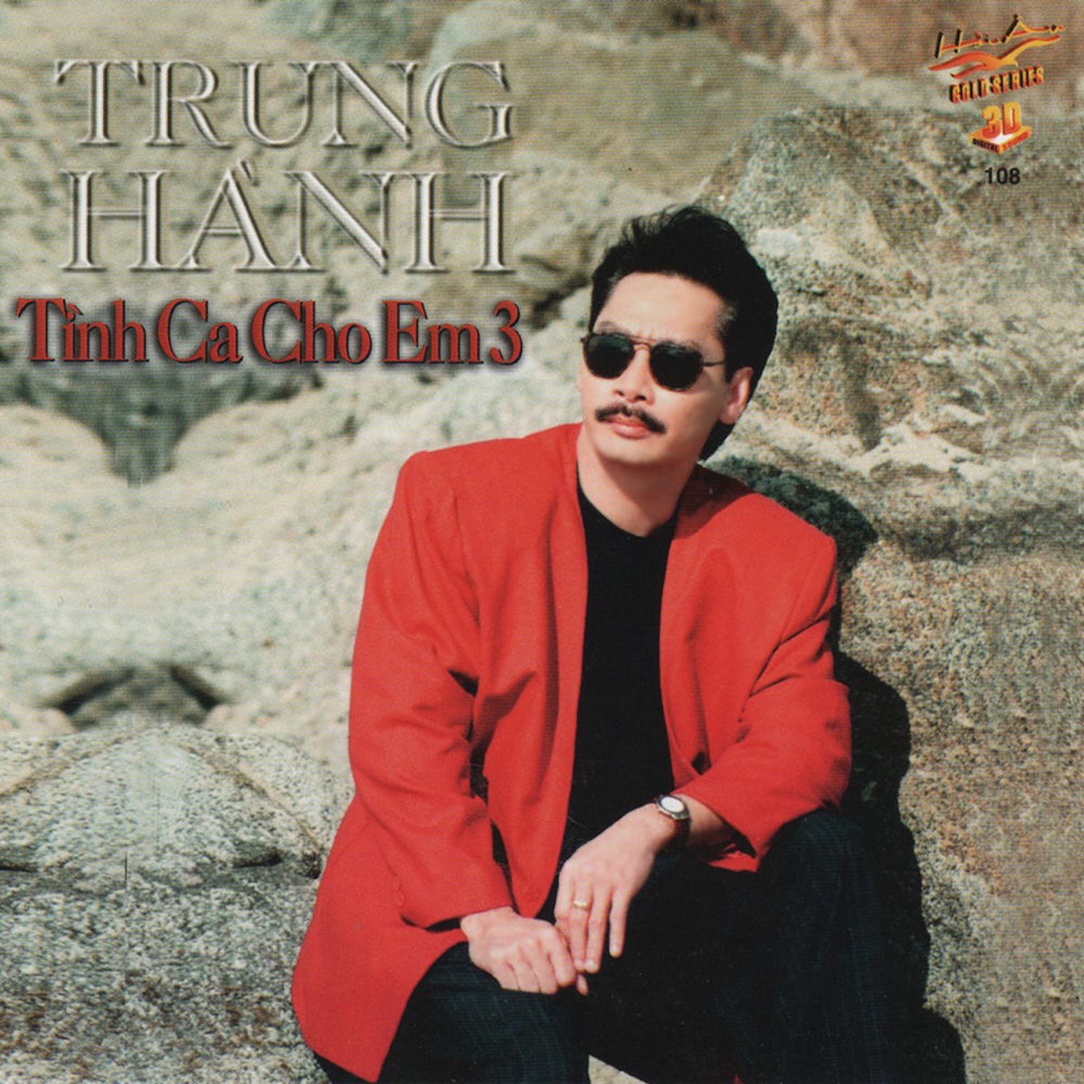 Tình Ca Cho Em 3 by Trung Hanh album cover