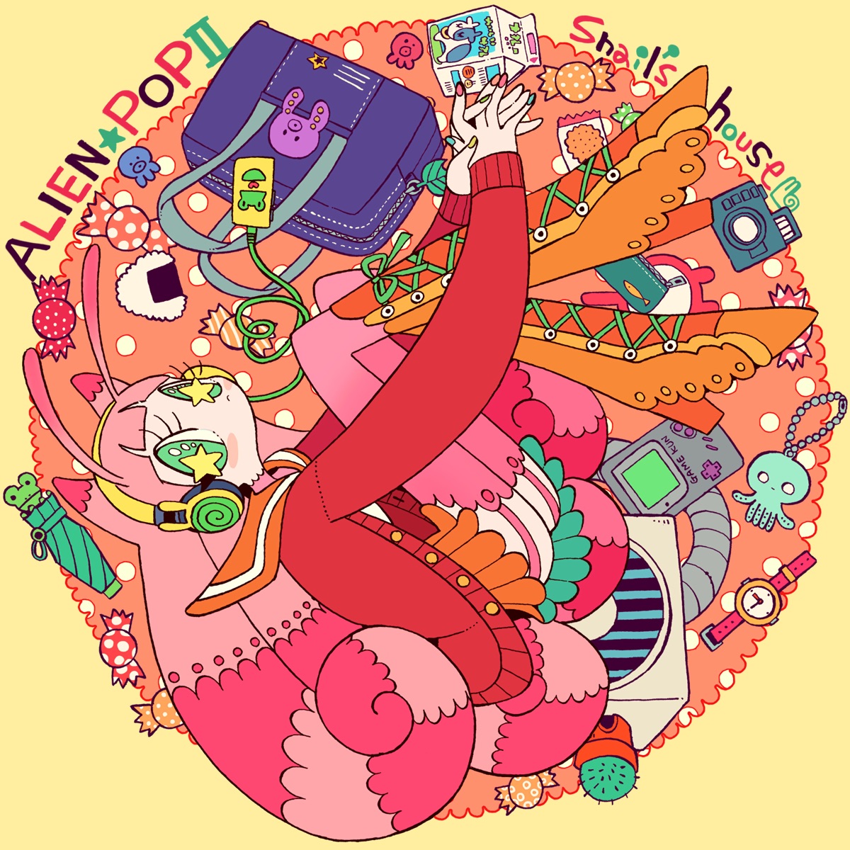 エイリアン☆ポップ II - EP by Snail's House album cover