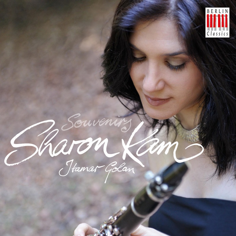 Souvenirs by Sharon Kam & Itamar Golan album cover