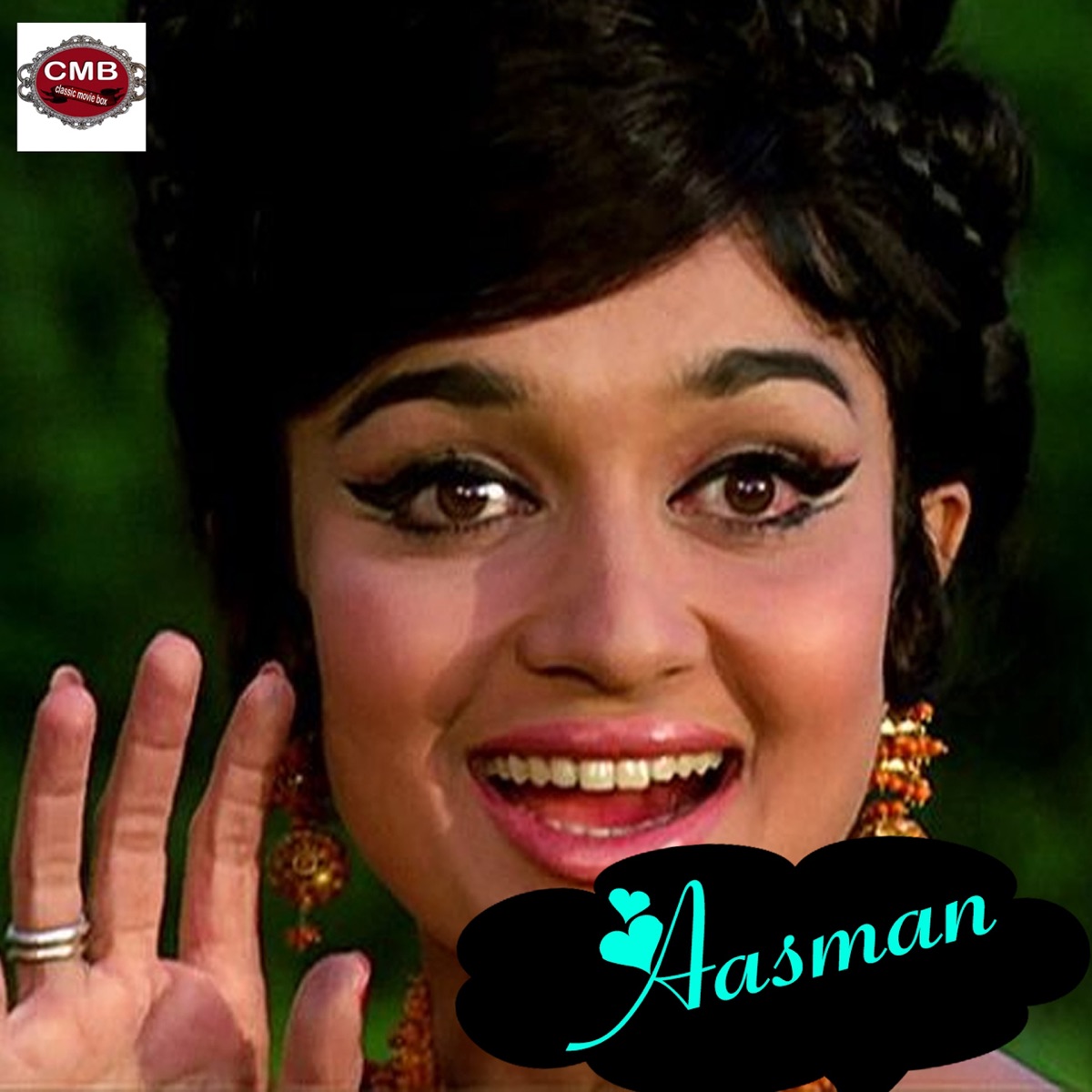Aasman by Geeta Dutt, C. H. Atma & Rajkumari album cover