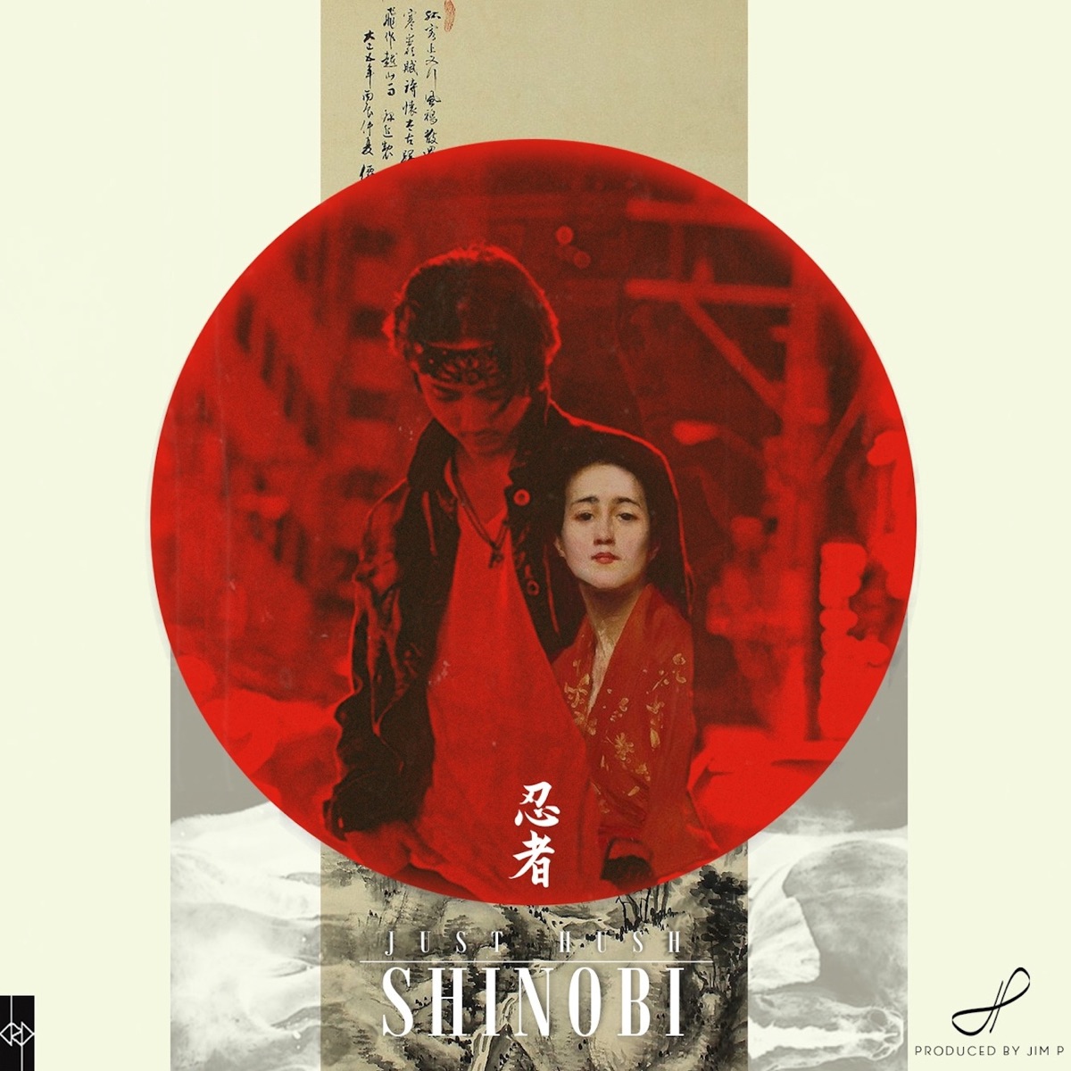 Shinobi - Single by Just Hush album cover