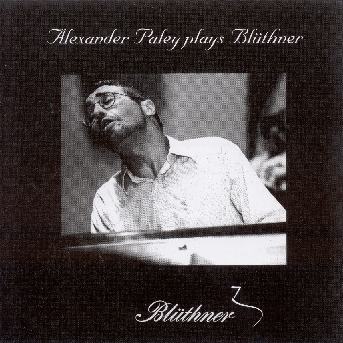 Chopin: la Ci Darem Variations - Bach - Rachmaninov: Violin Partita No. 3 by Alexander Paley album cover