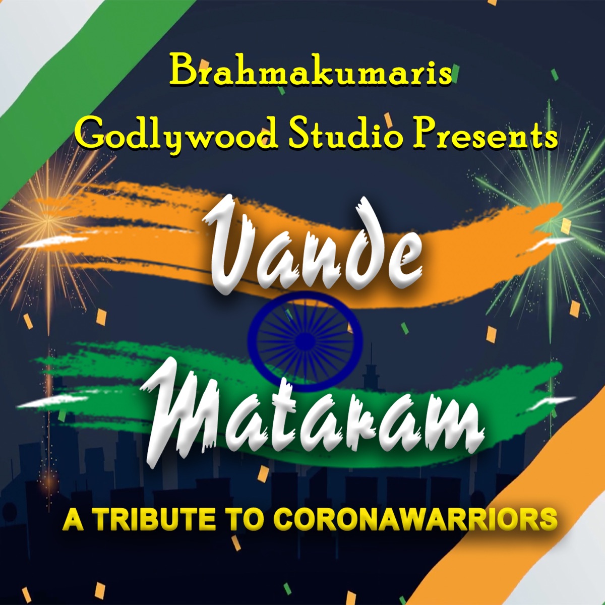 Vande Mataram Brahmakumaris - Single by Panna Gill, Pooja Giri, Kavitha Jayaram, Aparna Biwalkar & Karthik Jayaram album cover