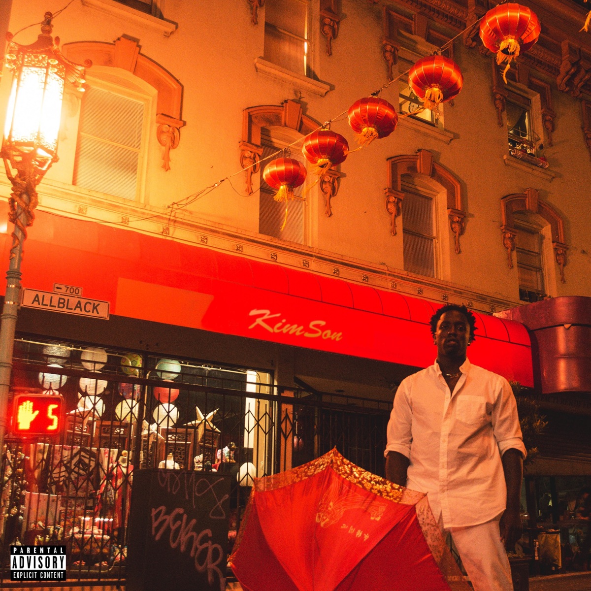 KimSon by ALLBLACK album cover