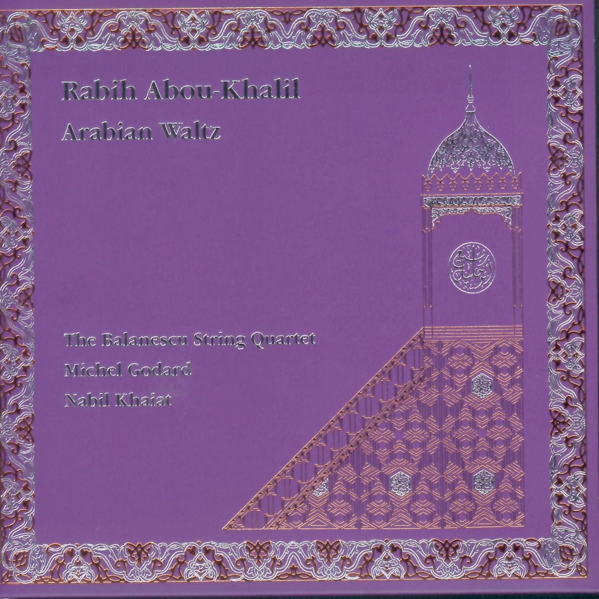 Arabian Waltz by Rabih Abou-Khalil album cover