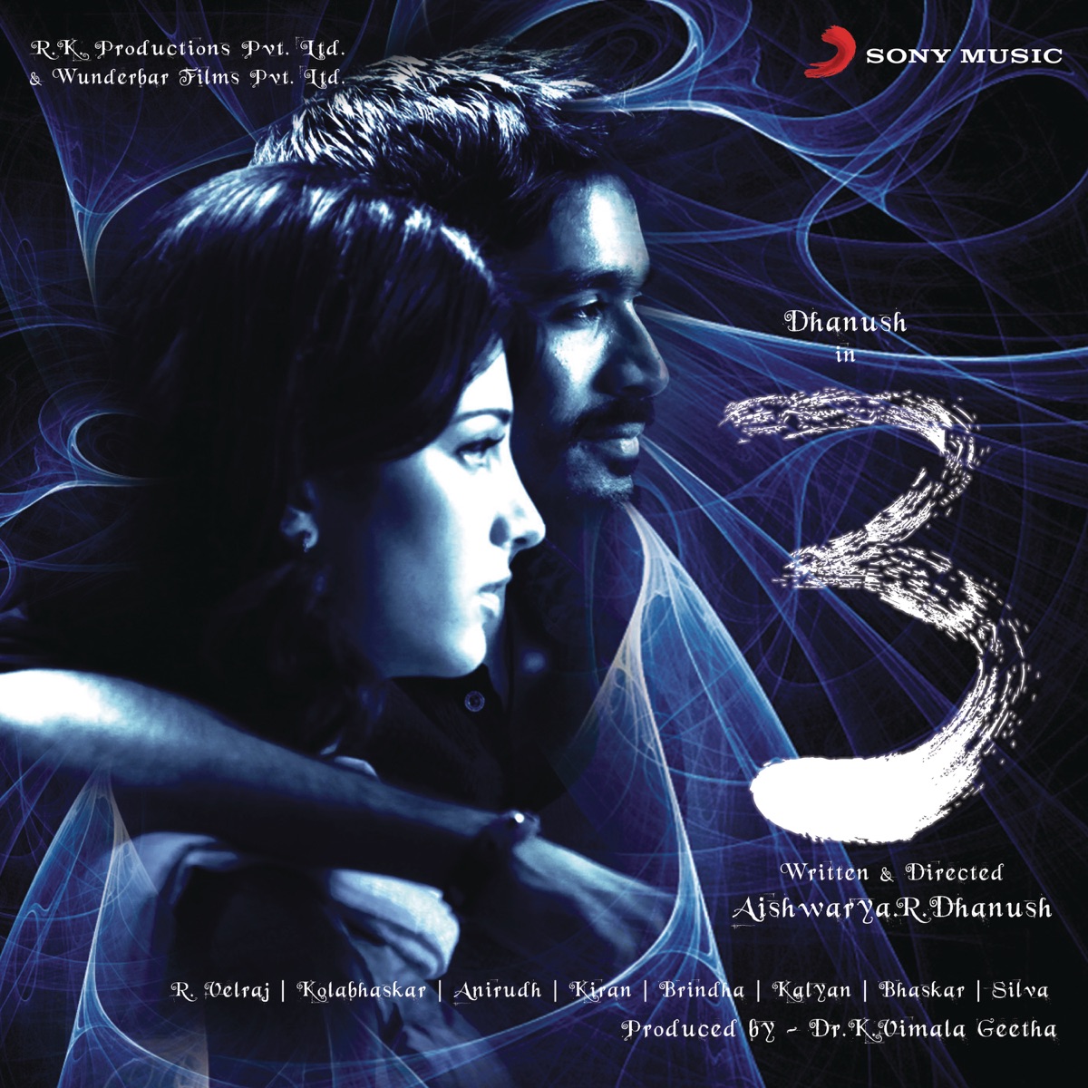 3 (Original Soundtrack) by Anirudh Ravichander album cover