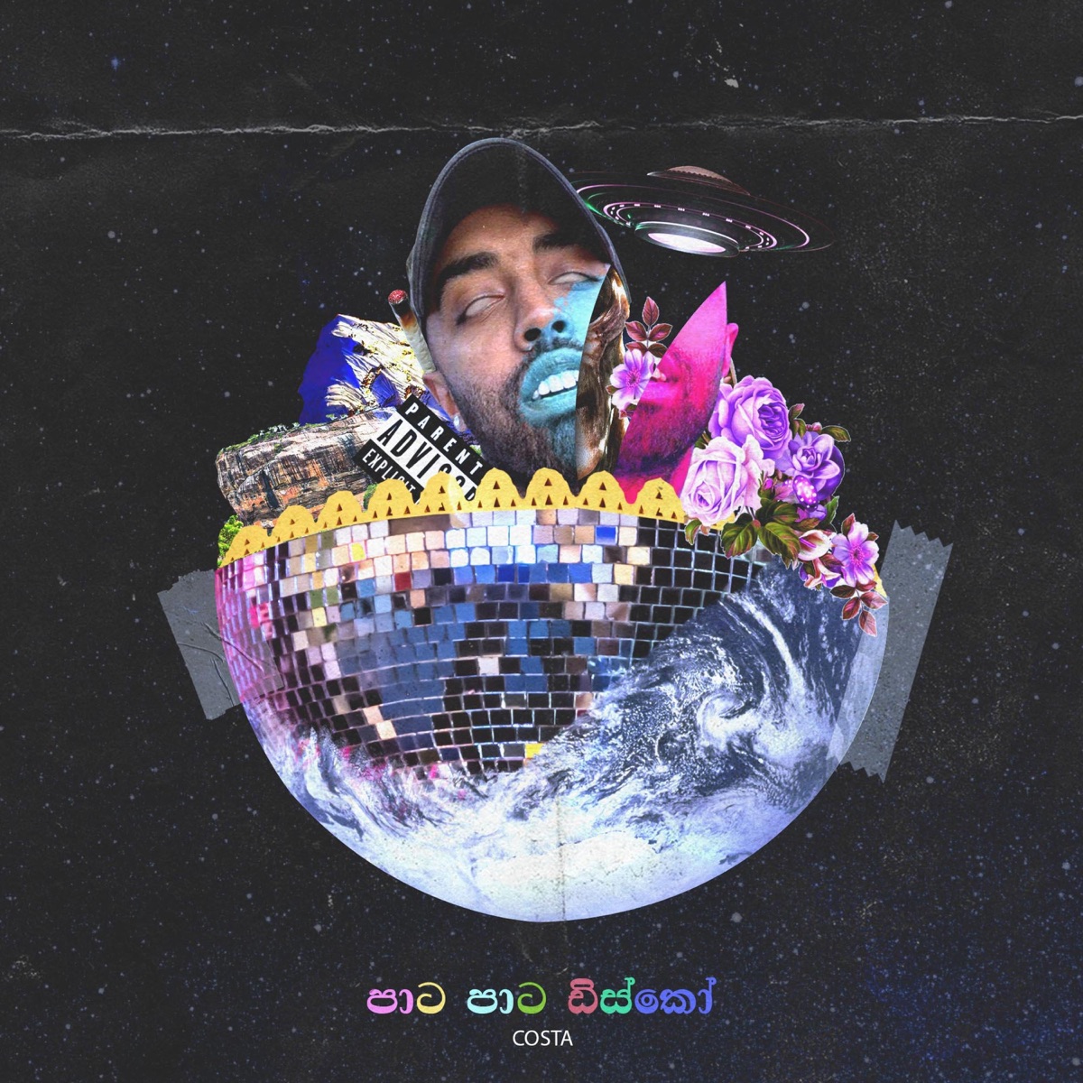 Paata Paata Disco by Costa album cover