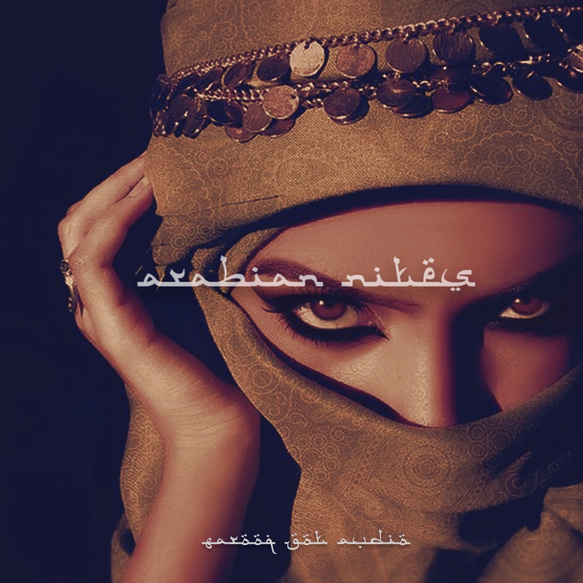 Arabian Nites by Farooq Got Audio album cover