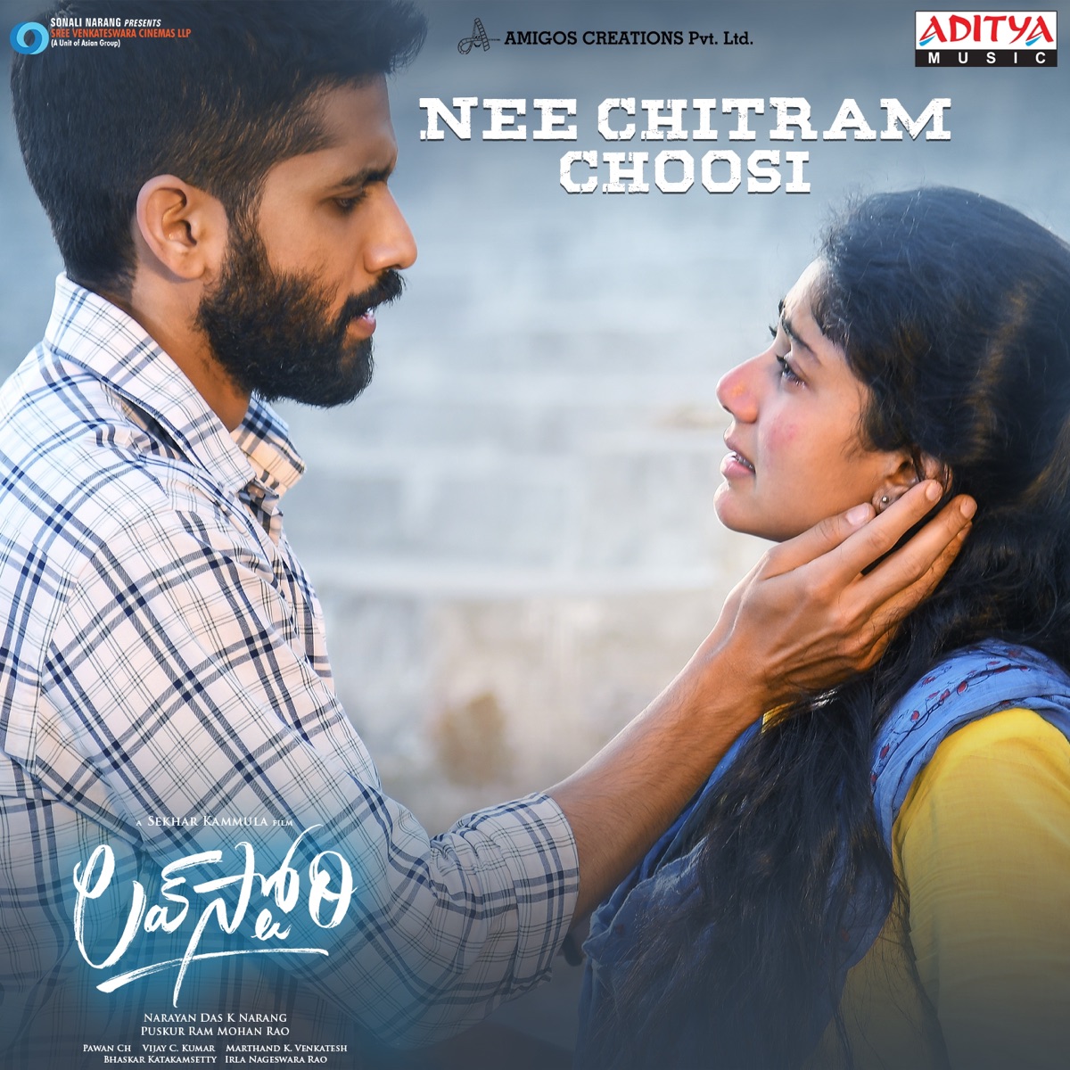 Nee Chitram Choosi (From "Love Story") - Single by Pawan Ch & Anurag Kulkarni album cover