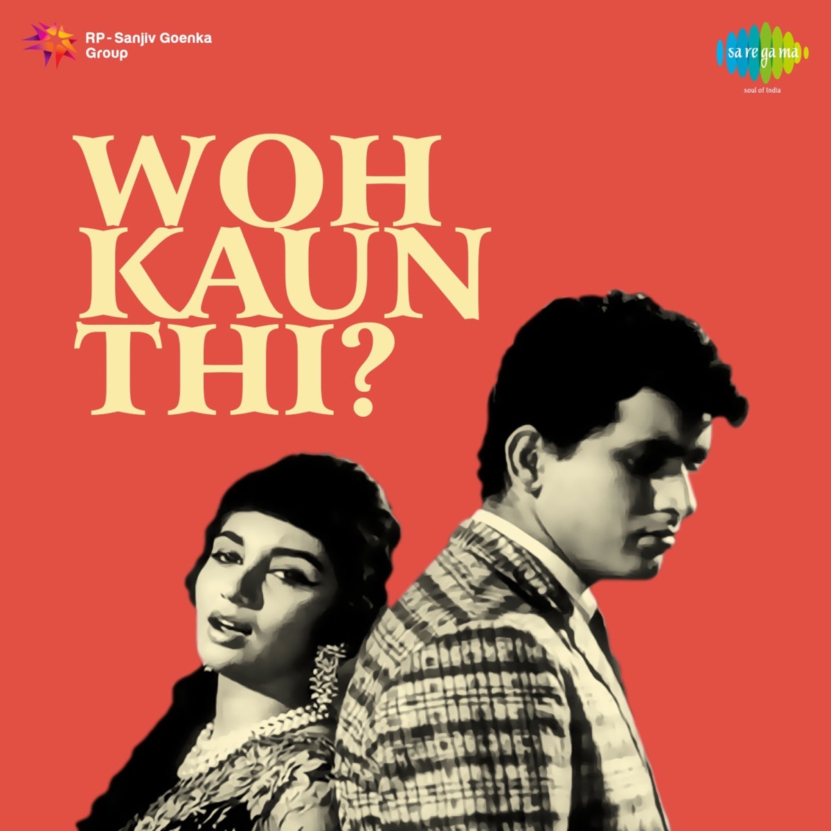 Woh Kaun Thi? (Original Motion Picture Soundtrack) by Madan Mohan album cover