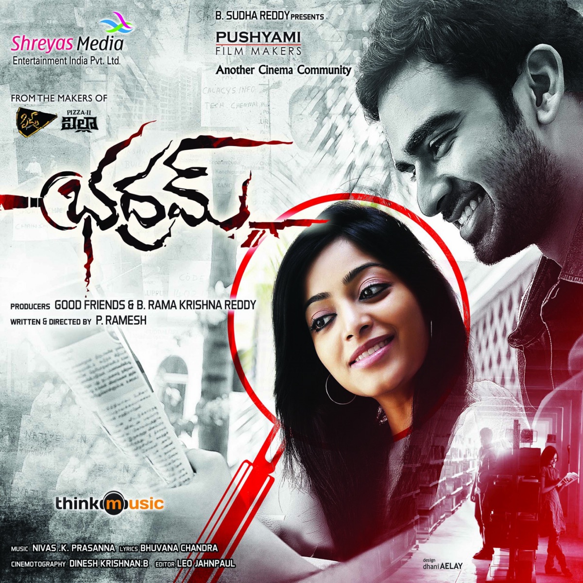 Bhadram (Original Motion Picture Soundtrack) by Nivas K Prasanna album cover