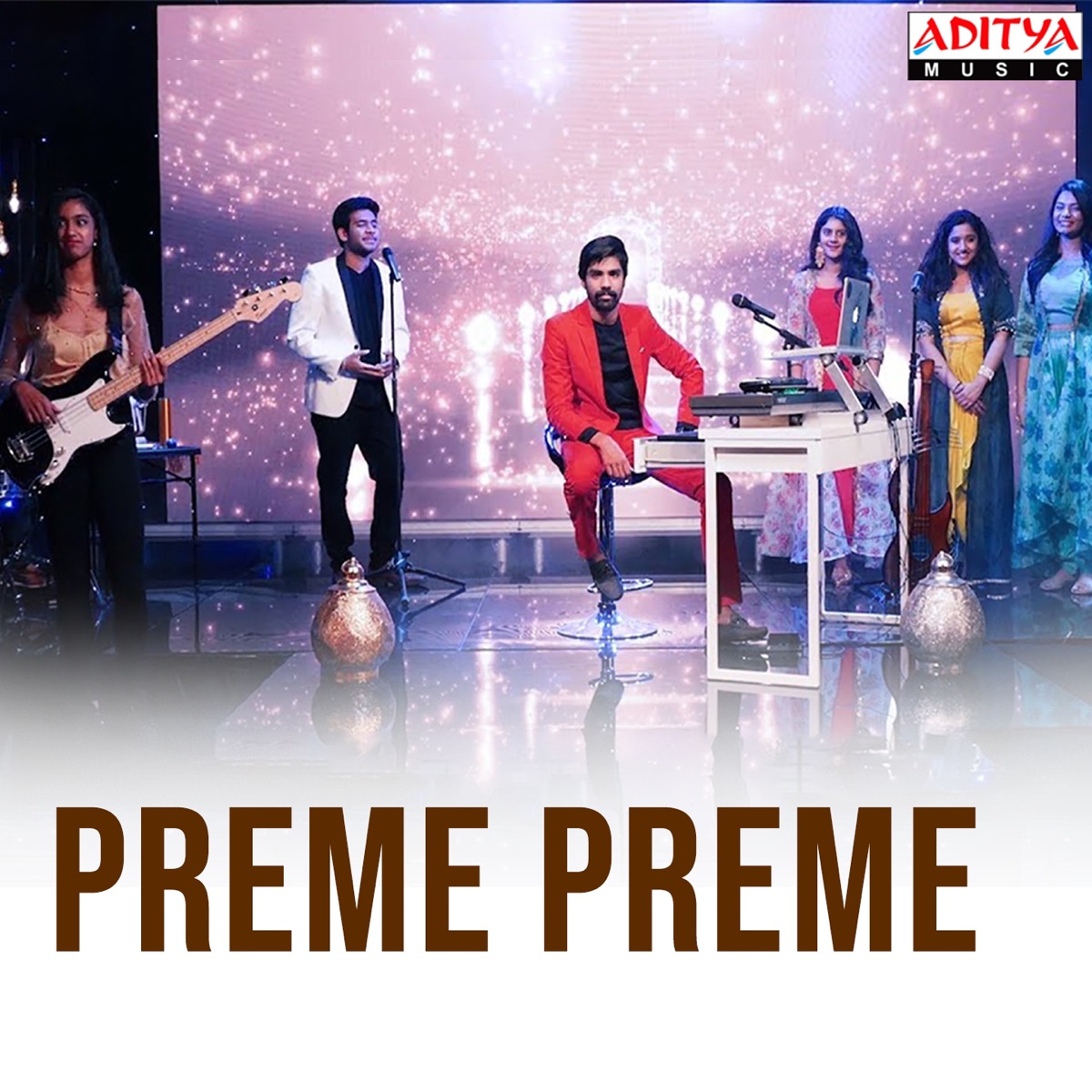 Preme Preme (From "Preme Preme") - Single by Srikrishna, Dhanunjai, Sameera & Karthik album cover