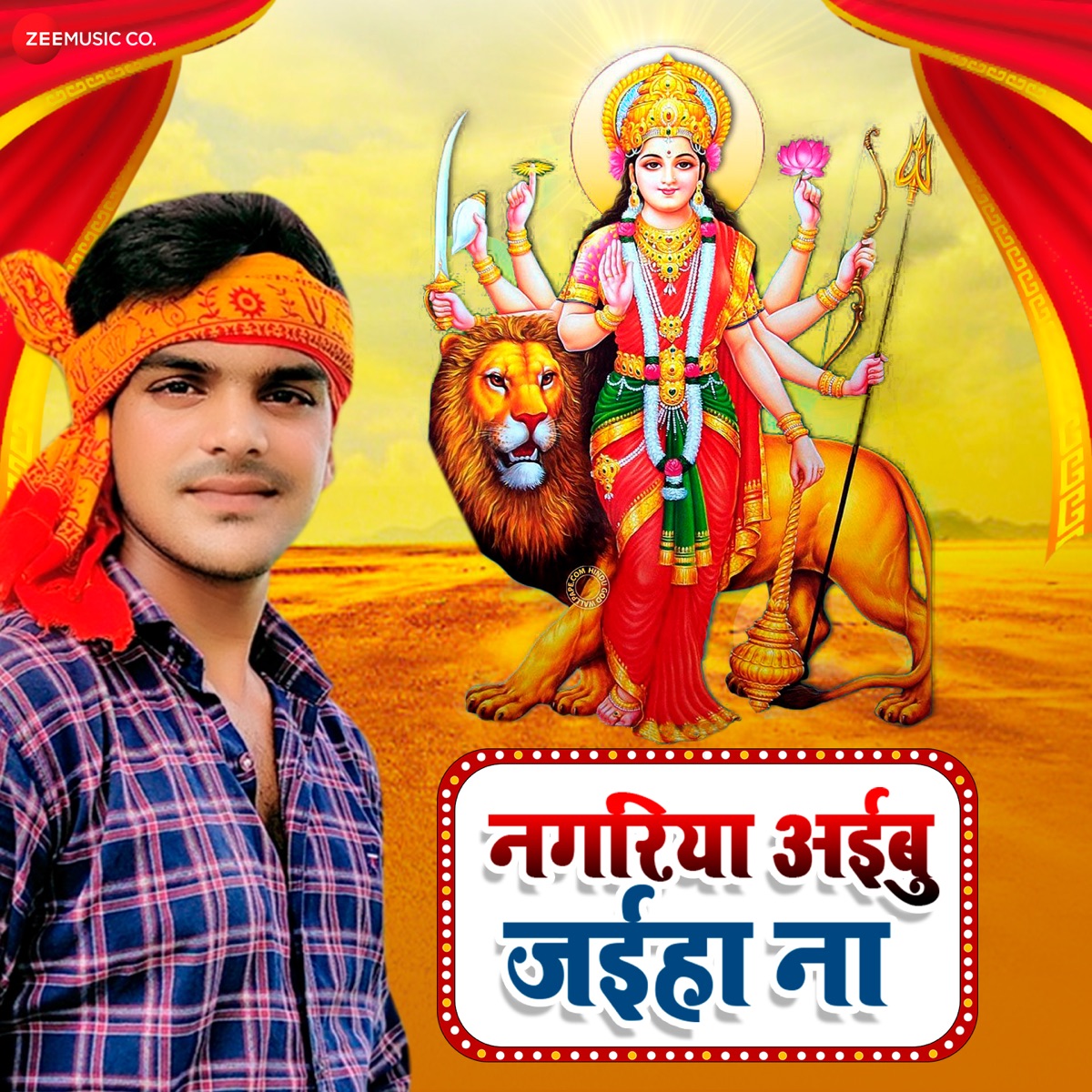 Nagariya Aaibu Jahiya Na - Single by Raushan Singh & Sonu Yadav album cover