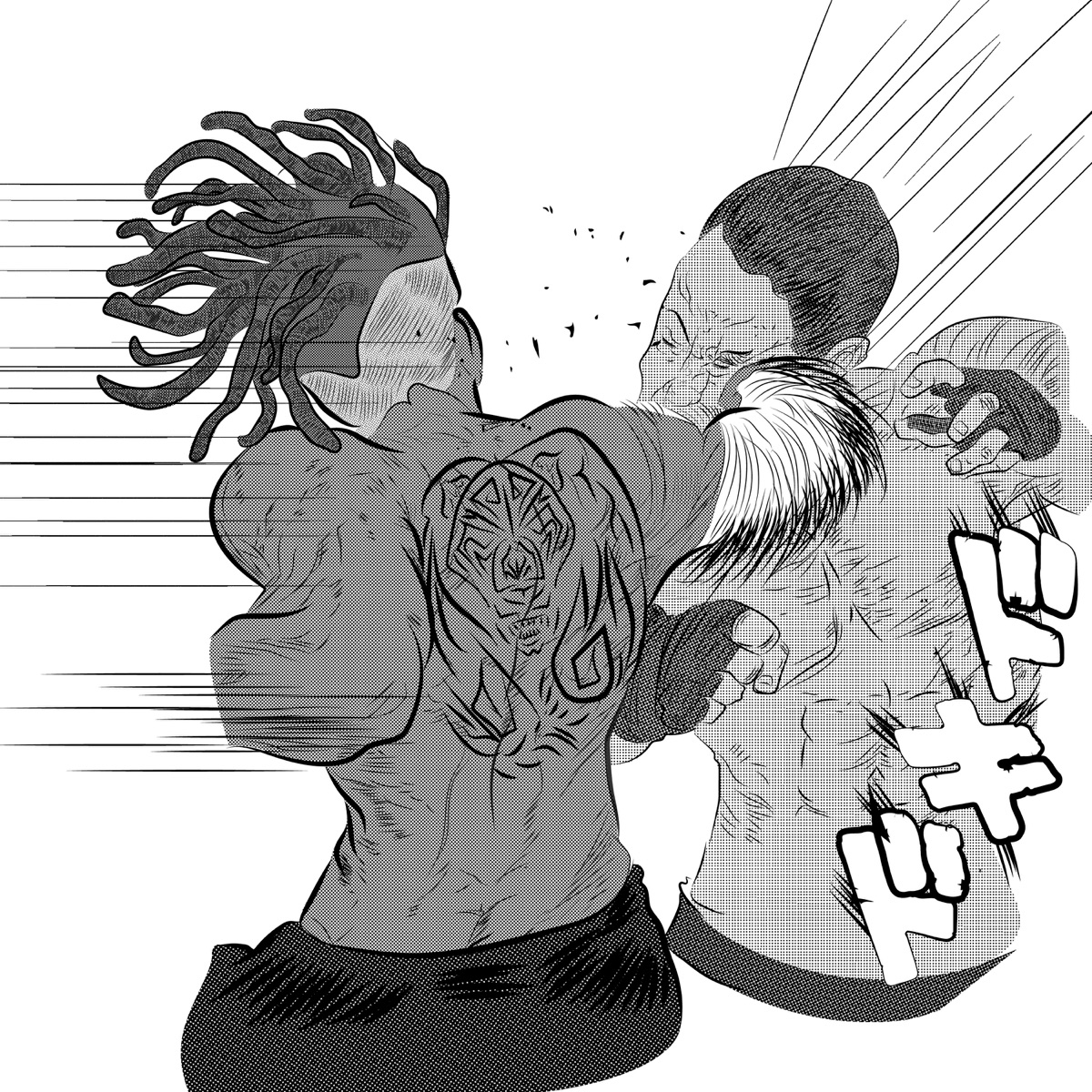 World Dini War - Single by diniBoy & Brasil Grime Show album cover