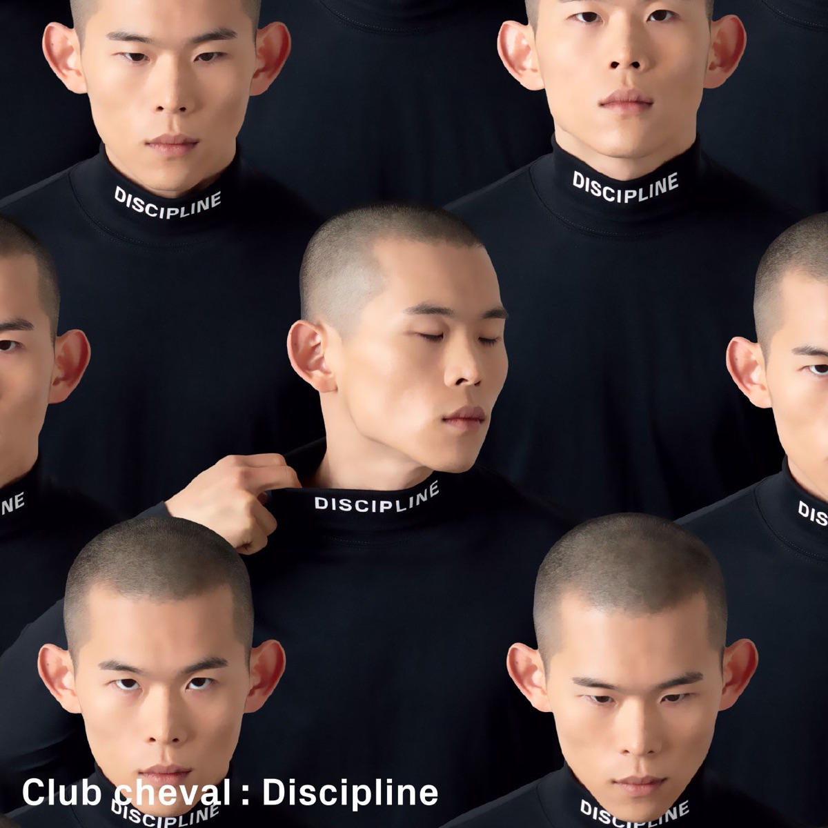 Discipline (Remixes) - EP by Club Cheval album cover