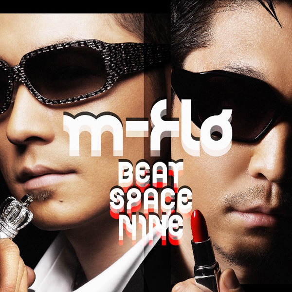 Beat Space Nine by m-flo album cover