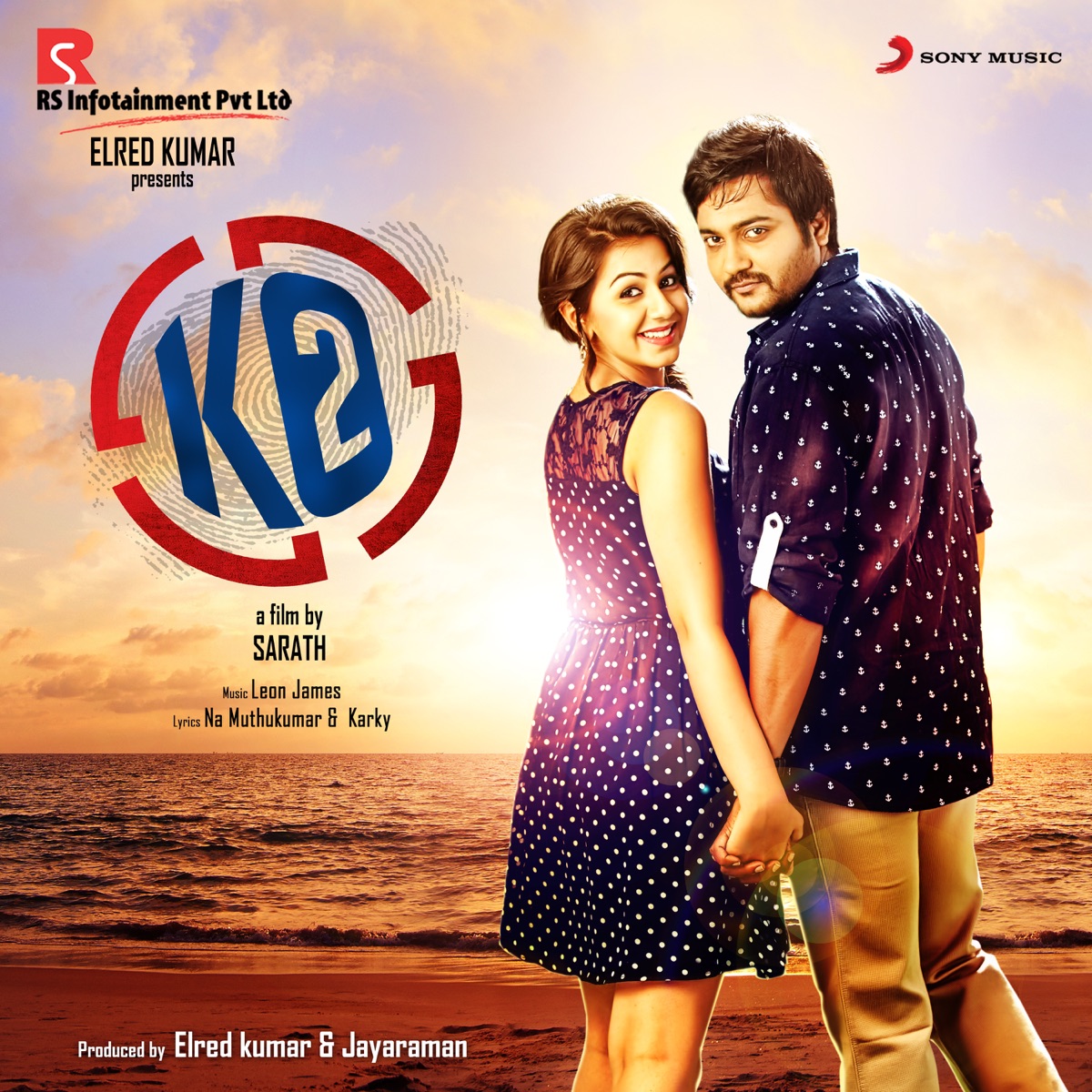 KO 2 (Original Motion Picture Soundtrack) by Leon James album cover
