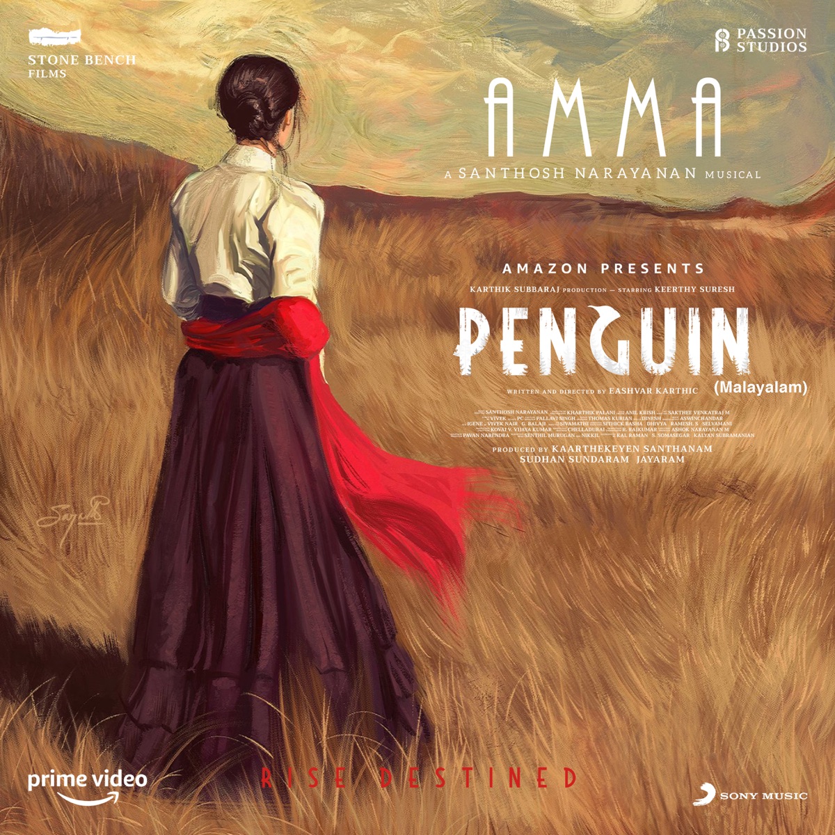 Amma (From "Penguin (Malayalam)") - Single by Santhosh Narayanan & Anand Aravindakshan album cover