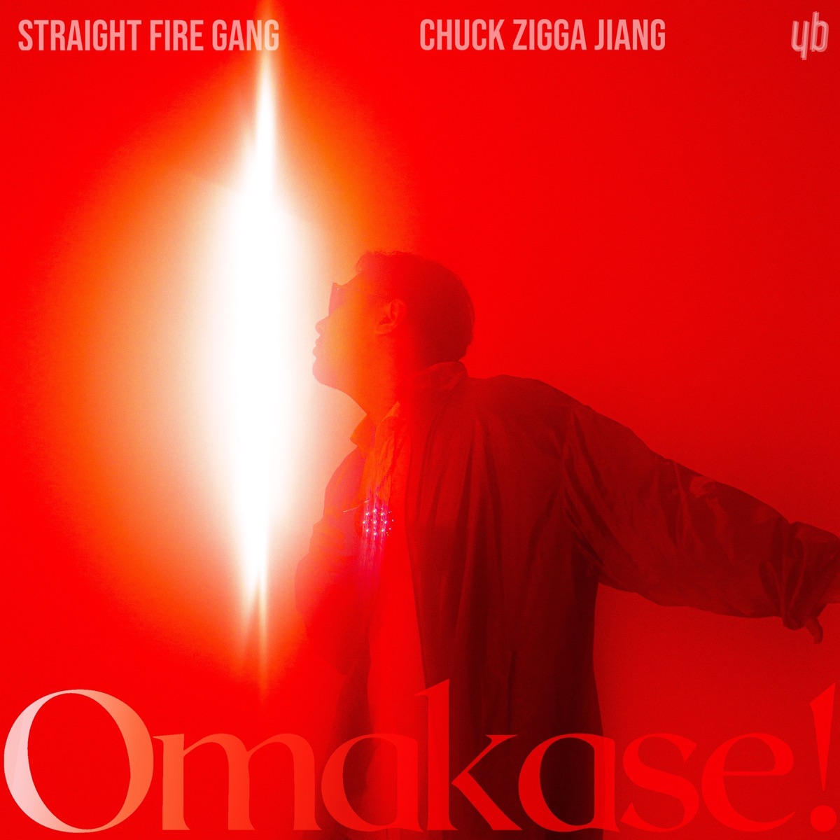 Omakase! by Straight Fire Gang, 直火幫Chuck Zigga Jiang & Y-B album cover